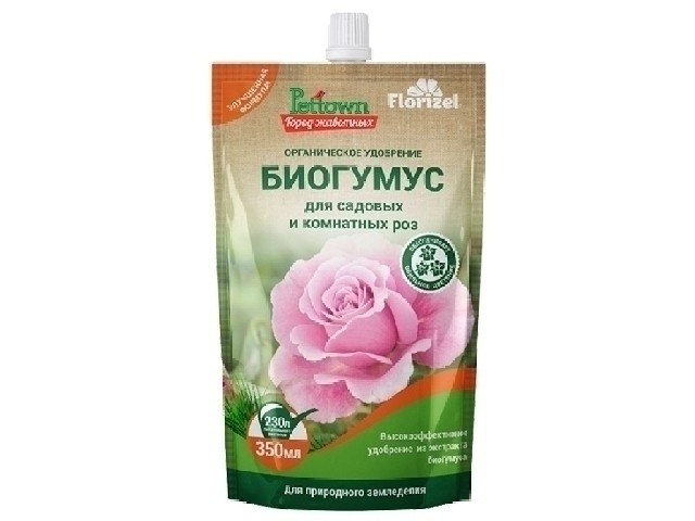 Для Роз. Органическое удобрение (термо-пак 350 мл.) БиоМастер